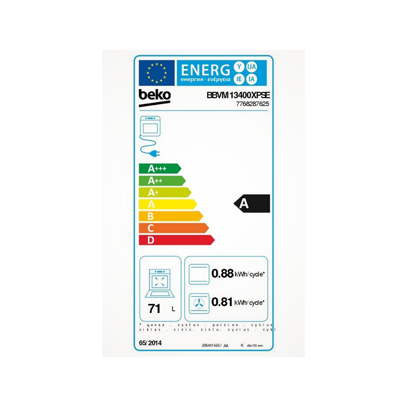 FOUR ENCASTRABLE MULTIFONCTION PYROLYSE 71L INOX BEKO BBVM13400XPSE