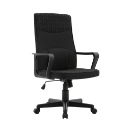 Le fauteuil de bureau...