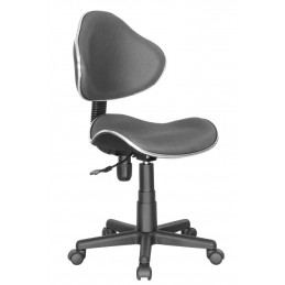La chaise de bureau - gris -