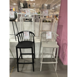 Tabouret de bar beige ou...